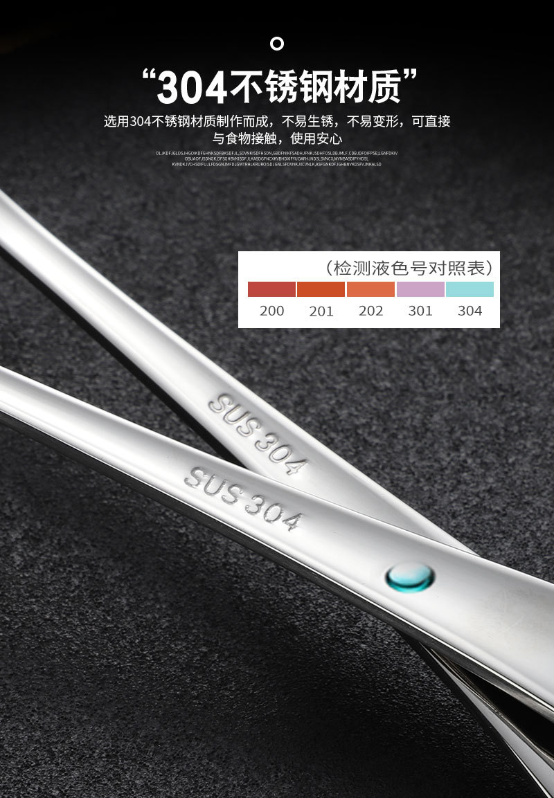 304 stainless steel pointed spoon, household soup spoon, adult porridge spoon, hotel and restaurant Western tableware, stirring dessert and coffee spoon 56 pic 5