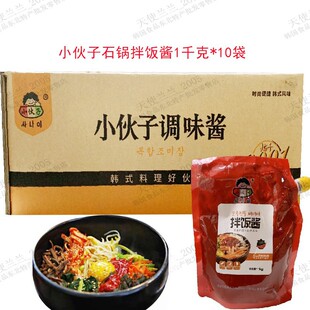 �����nʽС�����nʽʯ偰���u1kg*10����ʳ�n������������