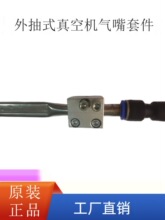 ���ʽ��հ��b�C���쿂�əC�������հ��b�C��������һ�����