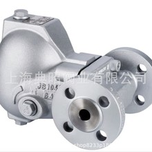 ��GESTRA�y�T GESTRA��ˮ�yUNA25 BK15 BK45 BK37ϵ��