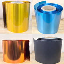 ��ɫ�X�� ��ɫ�{ɫ�~ɫ��ɫ�yɫ�X��Ƭ 0.1mm 0.15mm�b��X�����z