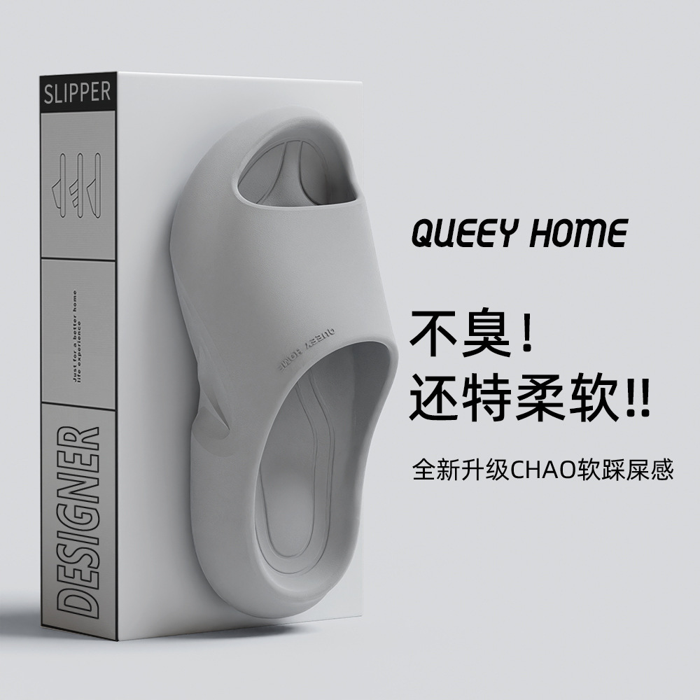 그레이