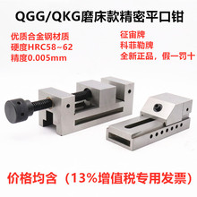 ������ĥ���ք�ƽ���QQGG50-150̨�Q���߿Ʒ���ĥ����ʿ���ܻ��Q