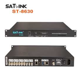 Satlink ST-8630数字电视调制器转换器5路信号输入DVB-T射频输出