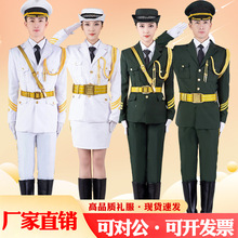 国旗班护卫队服装中学生升旗仪式鼓乐队礼宾服学校仪仗队护旗礼服