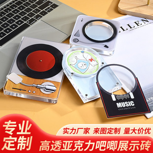 Acrylic Yum Brick Animation Star Card Brick Flow Masha Hand Account diy Transparent Yum Brick to Gu Mei Storage Customization