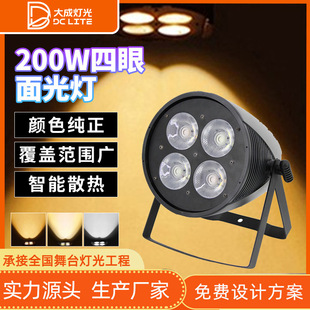 200W����������c����dCOB�����ư��赸��ֱ���gȾɫLED�a���