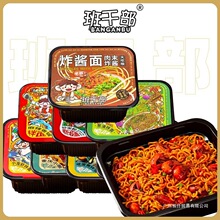 ��ɲ��[�Ͱ�����b�nʽ���u��С���r�������᷽��������ը�u��