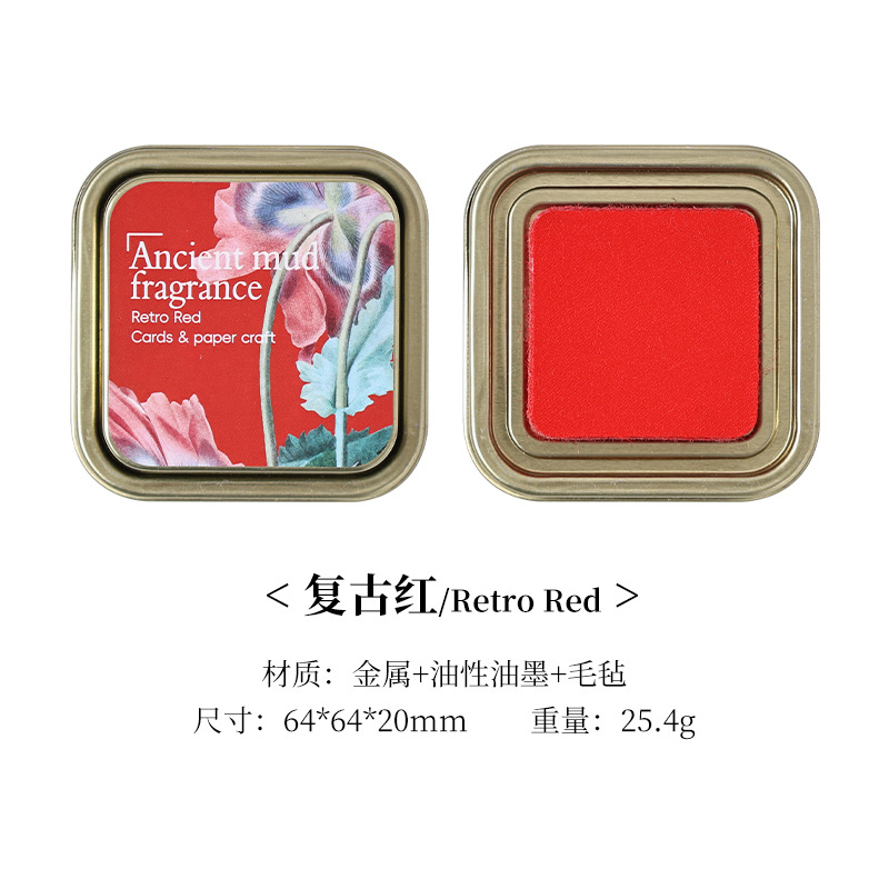 Barro antiguo, fragante, almohadilla de tinta aceitosa, caja de hierro, sello de cuenta manual de bricolaje, mesa de impresión aceitosa de fieltro retro transfronterizo especial