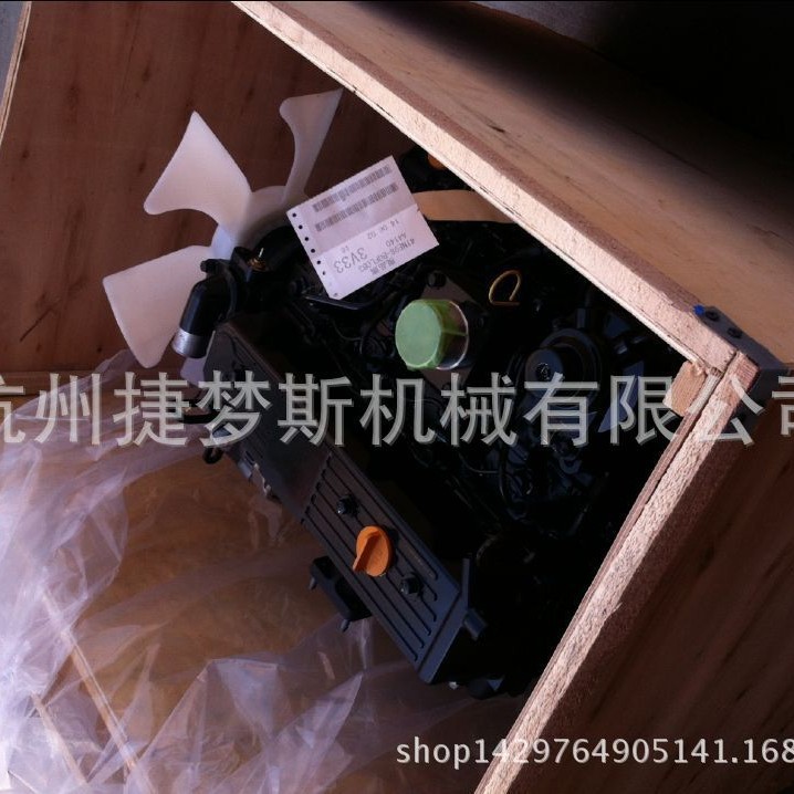 洋马  4TNE98 4TNV94L 3TNE84 发动机四配套 连杆 气门 缸盖供应