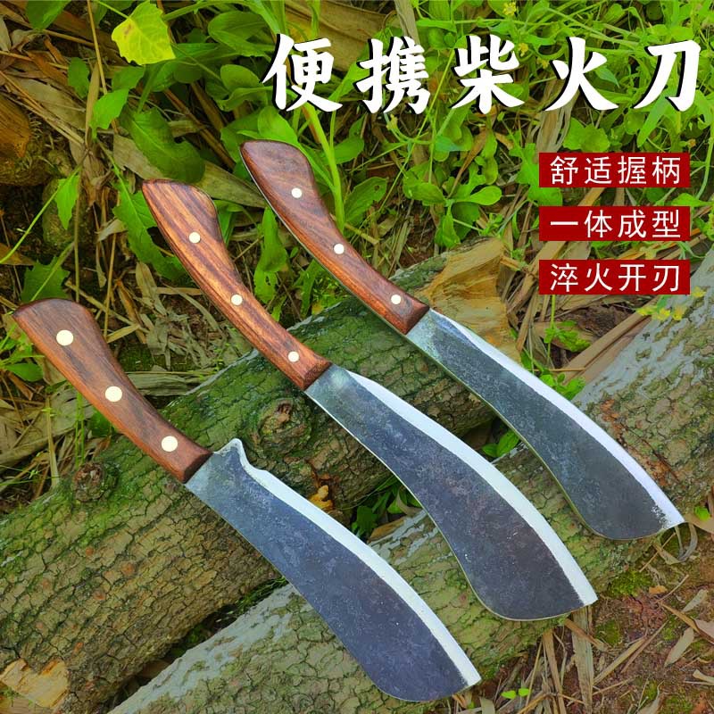Machete Forjado a Mano para Exteriores de Acero al Manganeso y Madera, Forjado a Mano, para Acampar y Supervivencia image 4