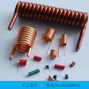 Electronic products semi-finished products processing electronic components processing a large number of processing projects cooperation