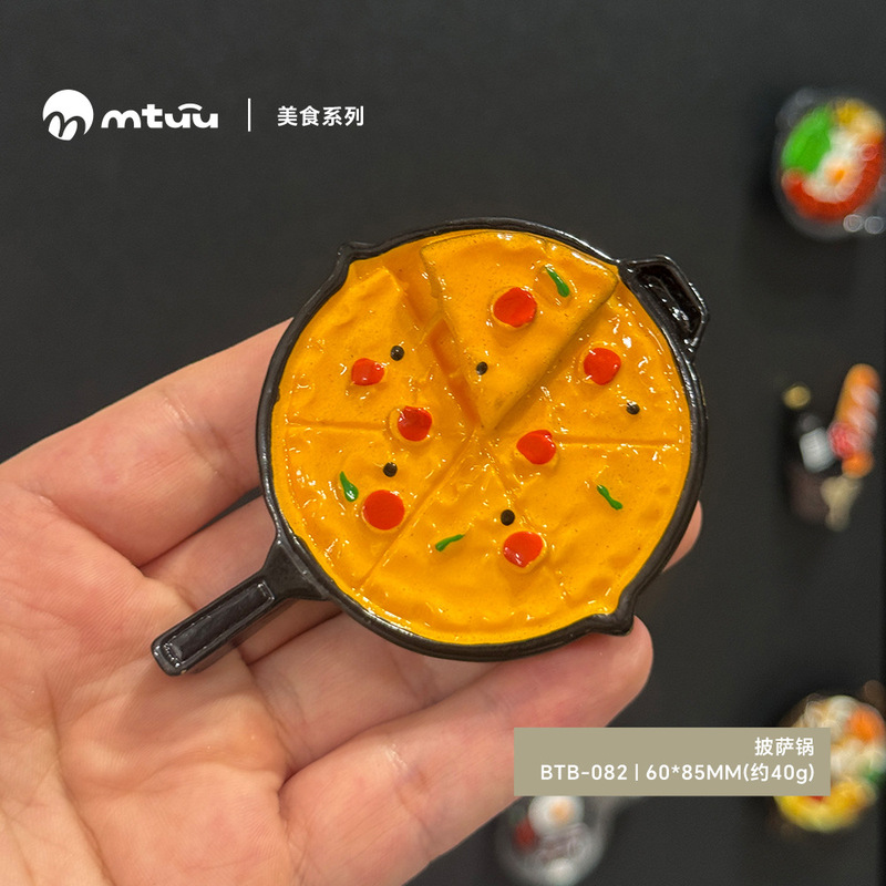 磁吸冰箱贴仿真食物水果蔬菜美食3d立体磁铁吸铁石树脂装饰磁性贴|undefined