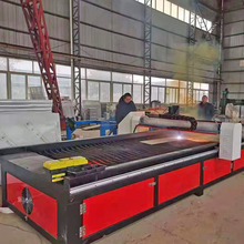 程煤 数控切割机 龙门管板切割机 台式切割机相贯线等离子切割机