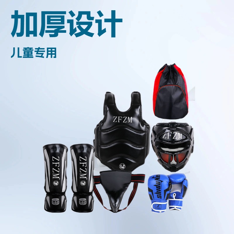 Sanda Thai Boxing Road equipo de protección Seguridad Protección para la cabeza protección para el pecho y los pies traje de fitness Equipo de Combate de protección resistente al combate