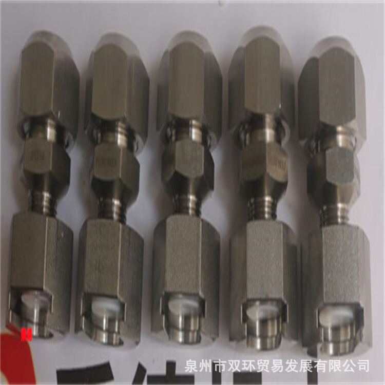 SEALWELD锁漏接头D-FWLL1-SS-ML