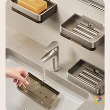 ?ԡ�ҷ����бڒ�ʽ�����ˮ�P�rˮ����ϴ���g�������l���g����