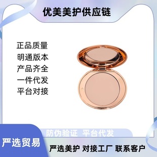 ����ƷC/T�oϾ�۷��8g�ό1#FAIR�۷۶��y�����pӯ��Ȼ�֊y���