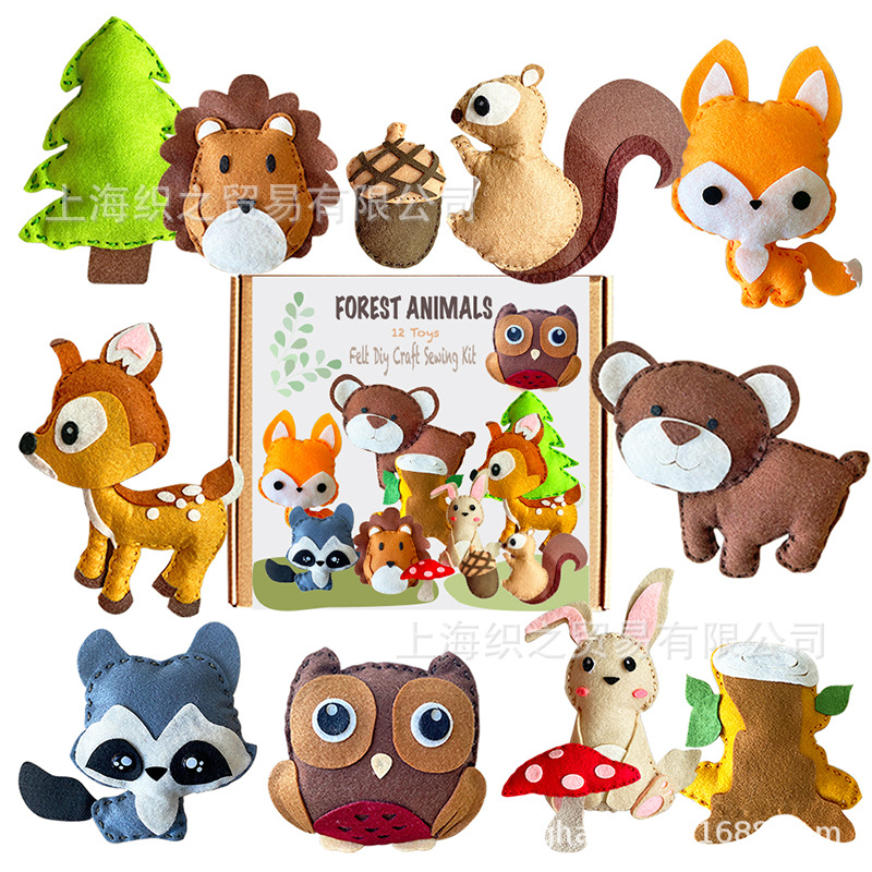 New cross-border source: 12 forest animal children's handmade DIY toy non-woven fabric cartoon pendant set