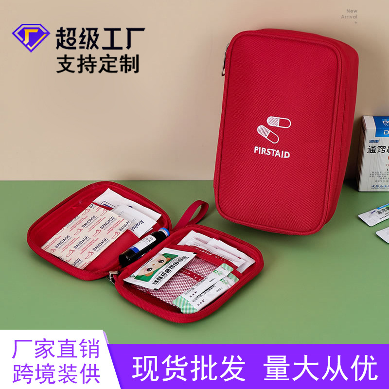 Prevención de epidemias medicina de salud botiquín de primeros auxilios kit de emergencia de almacenamiento de viaje portátil hogar bolsa de Medicina de tela Oxford kit médico al aire libre