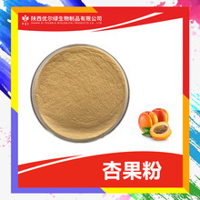 ���ӹ���99%   ����֭��  �����G ˮ���� ����������ȡ�� ����