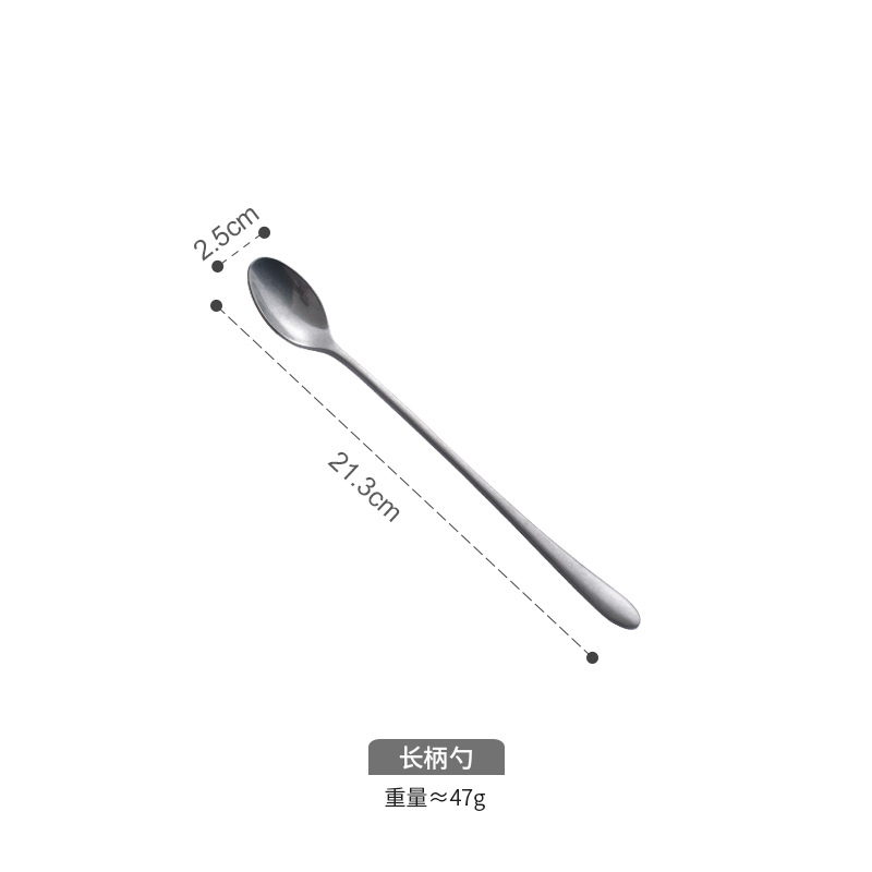 긴 손잡이 스푼