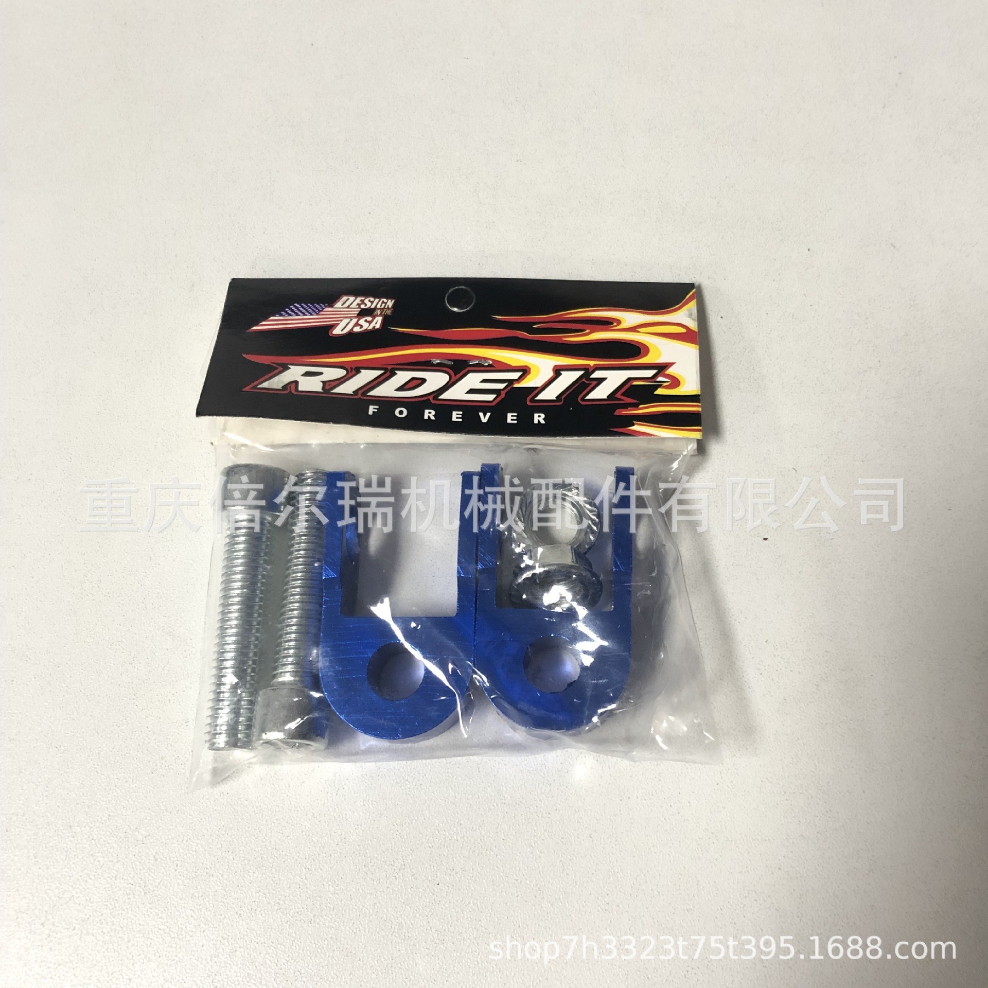 Bierui fábrica directa accesorios de modificación general de motocicleta triciclo amortiguador trasero reforzador de altura