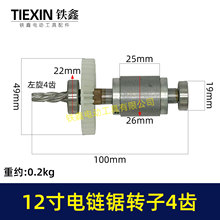 �oˢ���12��������D��4�X�������S�и������늙C02691