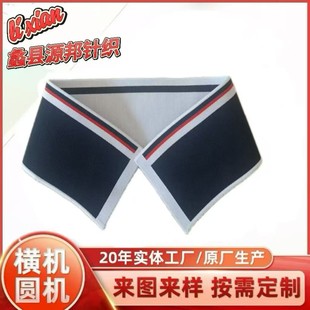 �Ứ�M�C�Iᘿ���T���I���＾ У���_�y�I