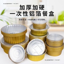 �՚�ը��a���н�ɫ�A���X����h�t����������Ӻ��Ӳ���uһ����