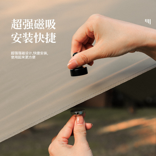 Outdoor Portable Powerful Magnetic Hook Magnet Hook Fast Hanging Light Clip Tent Awning Fixing Screw Hook Camping Light