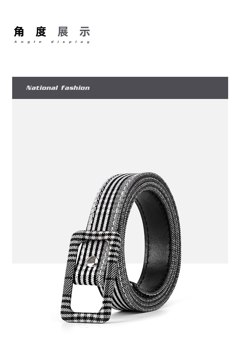 高级感腰带女