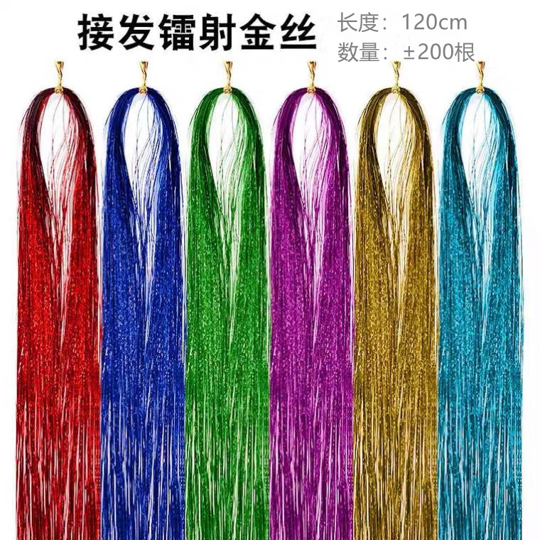 8651EBBC079611B0E7A83EBFD2FA05