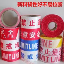 �Ӻ�ȫ��ʾ��ע�ⰲȫ�tɫ����һ���Ծ��侀���x�����ط���