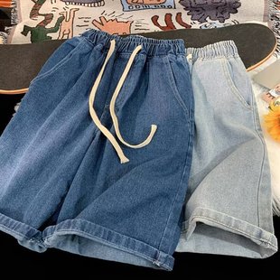 Elastic Denim Shorts for Men in Summer, Thin Elastic Waist, Student Petite Casual Pants, Loose Slimming Straight Pants