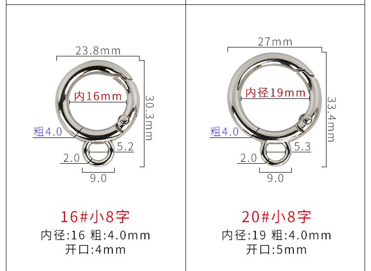 详情2_04