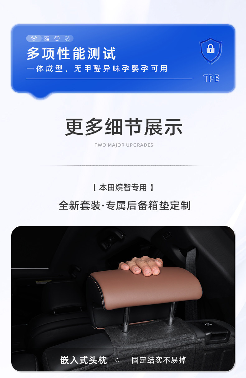 Tpe Trunk Mat Suitable for Volkswagen Lavida, Sagitar, Magotan, Passat, Tayron L, Tiguan, and 2025 Model