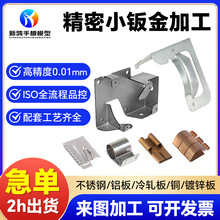 |ݸSҾСkӹ XCCO⚤߾kӹ