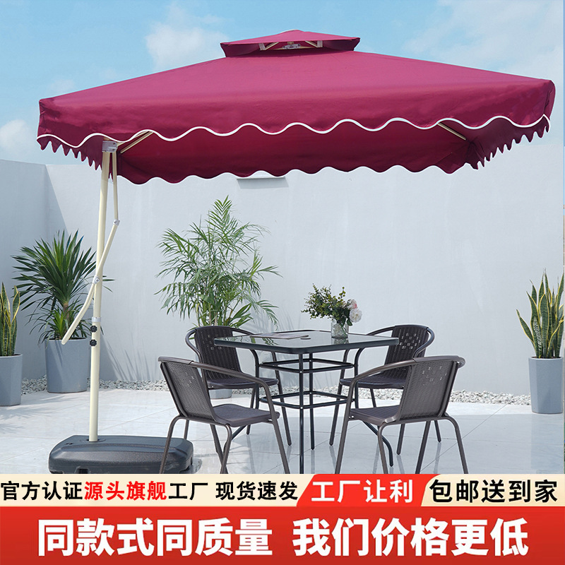 Parasol al aire libre llave de jardín puesto de paraguas grande parasol cabina de protección solar que acampa paraguas protección UV soporte lateral image 3