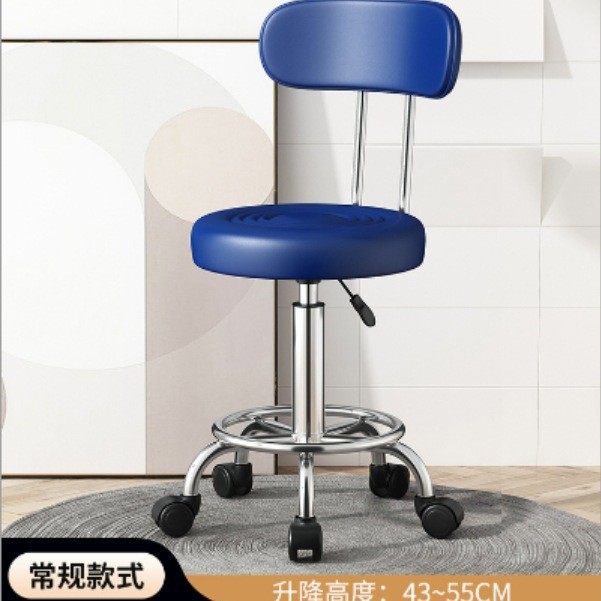 Taburete de bar, silla de bar, silla giratoria con ruedas, silla de recepción para laboratorio u hospital, silla de trabajo de metal, silla de barbero, silla con ruedas
