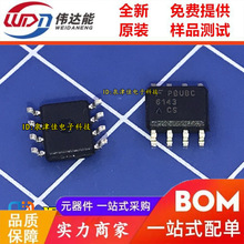 FMS6143CS 6143ACS 6143CS ��Ƭ��Ƶ������SOP-8 ��������