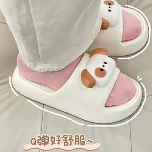 ��ʺ�п�ͨС���ļ��¿�Ҿ���Ь�҃Ⱥ�׌W����Ů��H����Ь���l