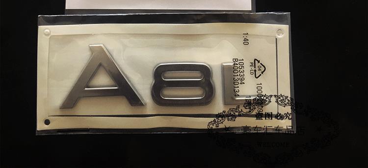 Audi car emblem V6TV8T side emblem V10W12 lettering for A4L, A6L, A8L, RS3, S5, Q7, TT modifications