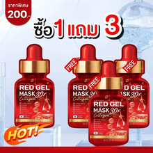 �羳̩�����NRed gel face mask�tɫ���z�zԭ������Ĥ������