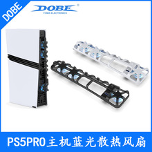 PS5pro���C�����{��ɢ���L��PS5pro���C����/���a�潵���L��