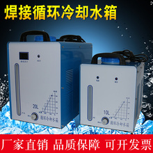 ���C��ѭ�hˮ��s10L20L/����ѭ�h��sˮ�� �廡���Cˮ�亸���o�C