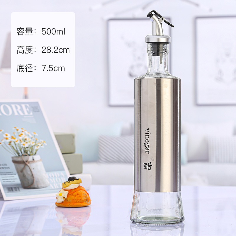 500ml(식초)