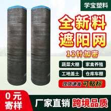 �м��x12ᘺ�ɫ������ꖾW�ɾ��Ӻ��̨�ھW����W��ꖾW�����