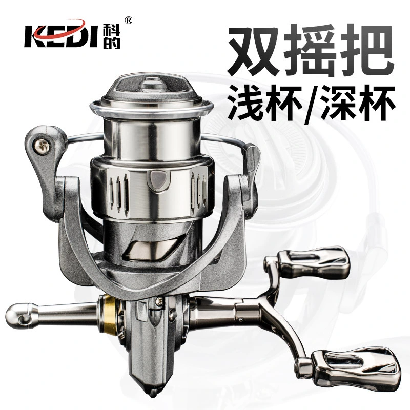 DR balanced double rocker fishing wheel road Asian spinning wheel squid wheel, micro -fishey fish line, rod rod fishery gear
