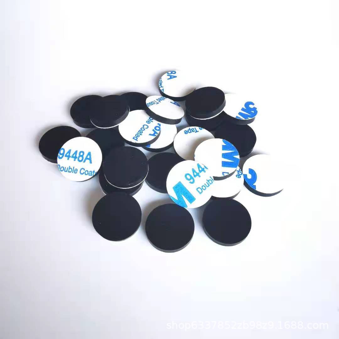 Black adhesive self-adhesive rubber round doormat